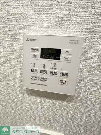 ジオエント上野松が谷の物件内観写真